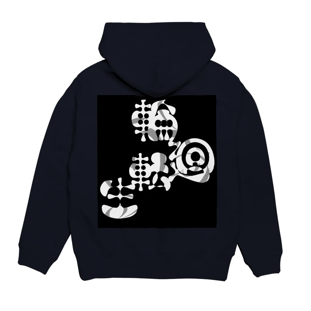 Hi-ro@Oneの輪廻転生～今も楽しく～ Hoodie:back