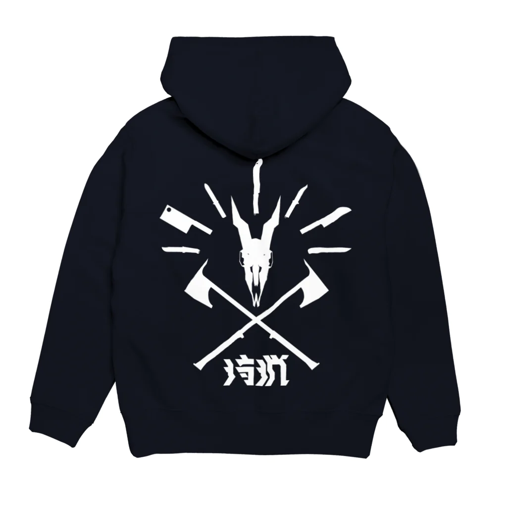 SHRIMPのおみせの「狩猟」パーカー Hoodie:back