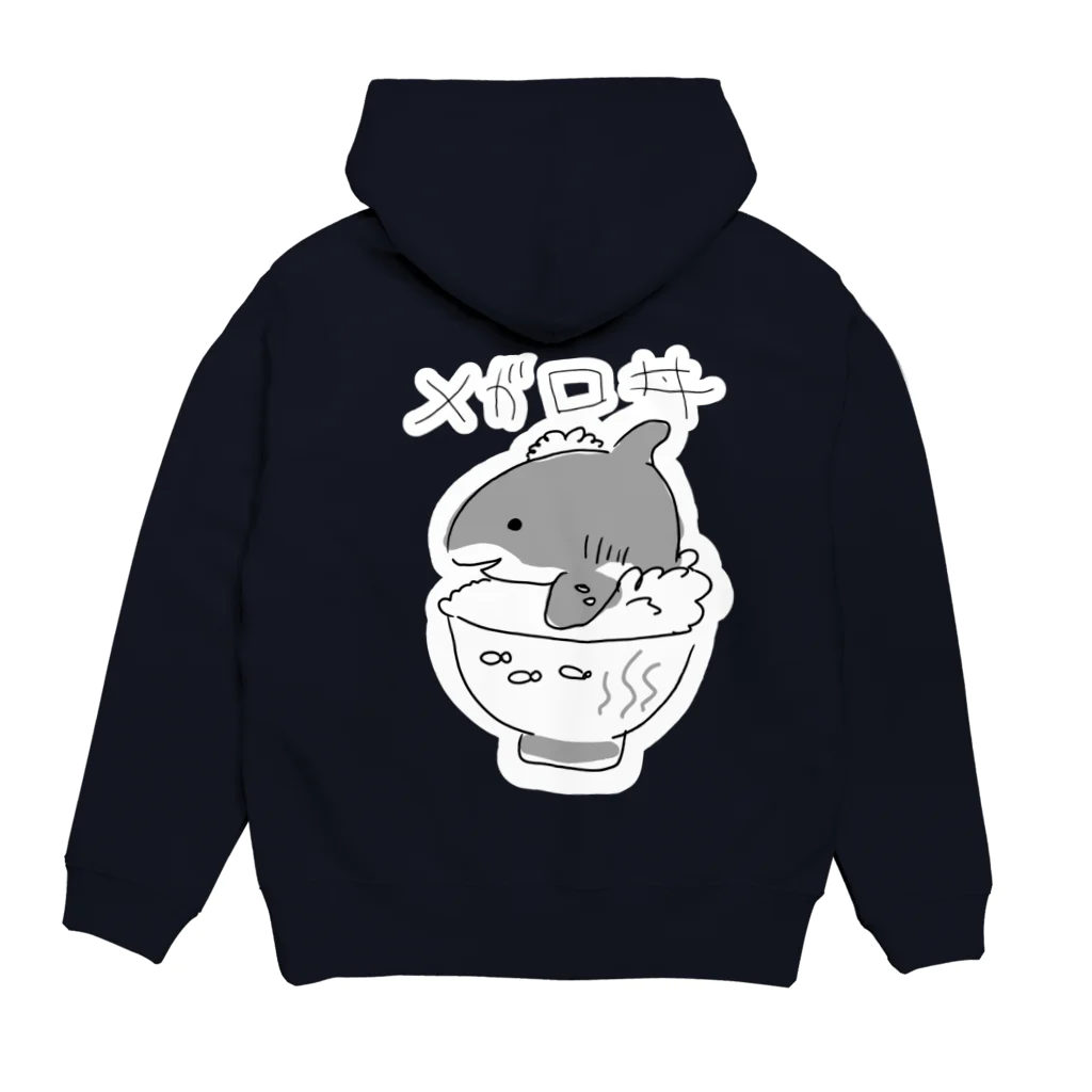 ぬいか(っ´ω｀ｃ)もちもちのメガロ丼(背面白縁取り) Hoodie:back