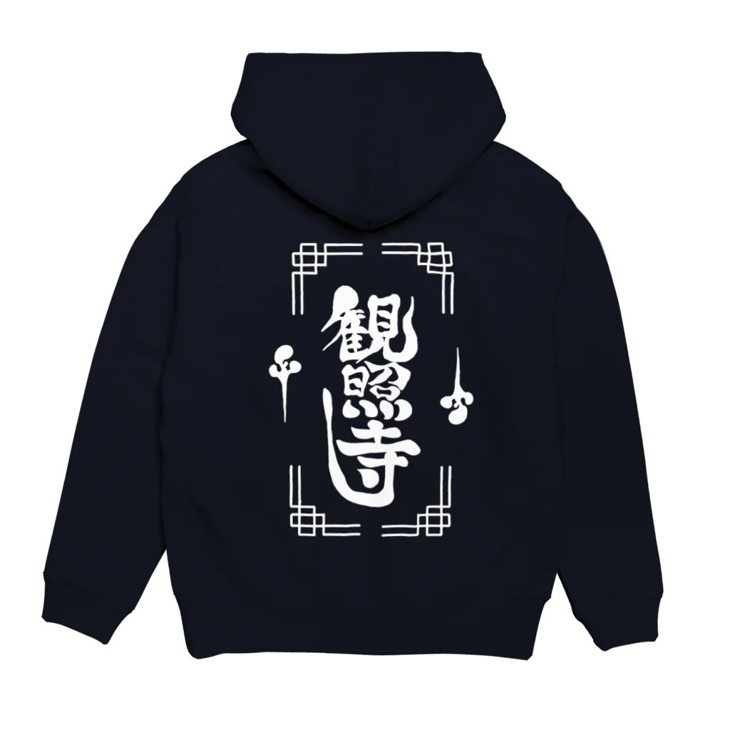 templeのあ Hoodie:back