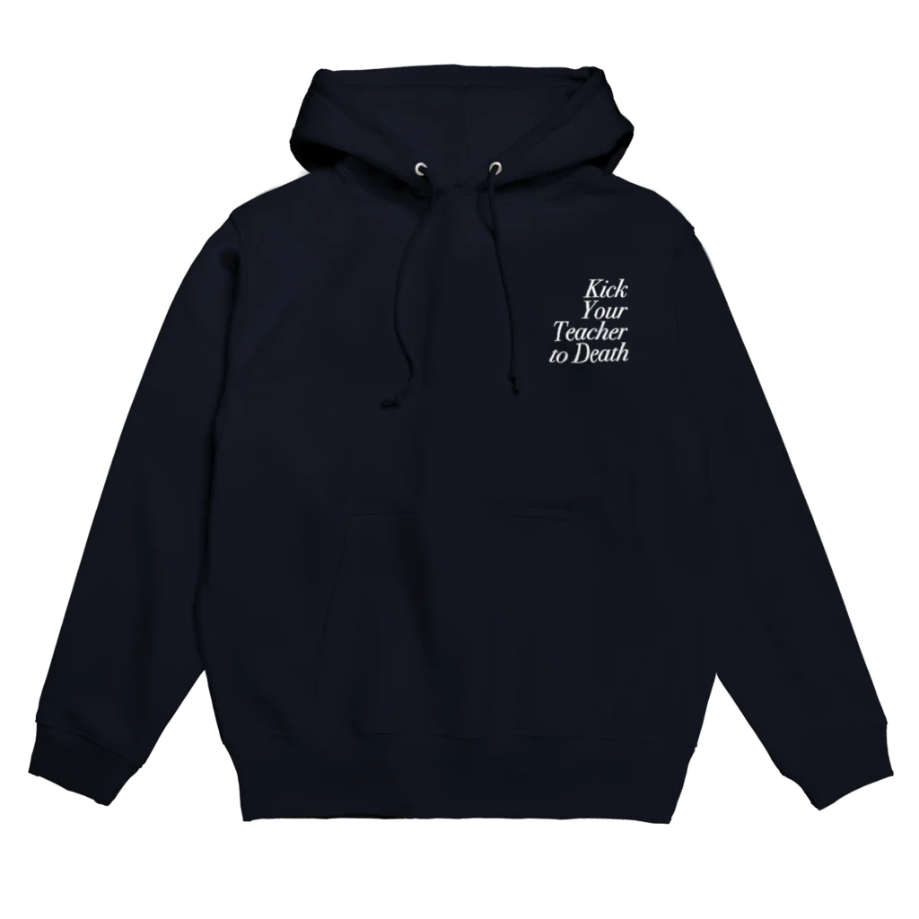 肘林のKick Your Teacher to Death（white） Hoodie