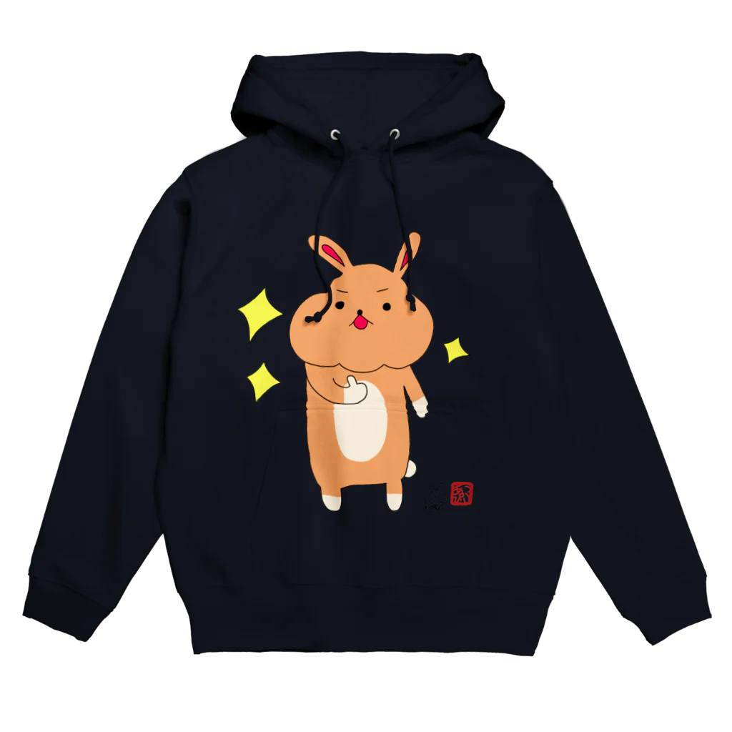 こむぎショップのもふうさのこむぎさん。 Hoodie