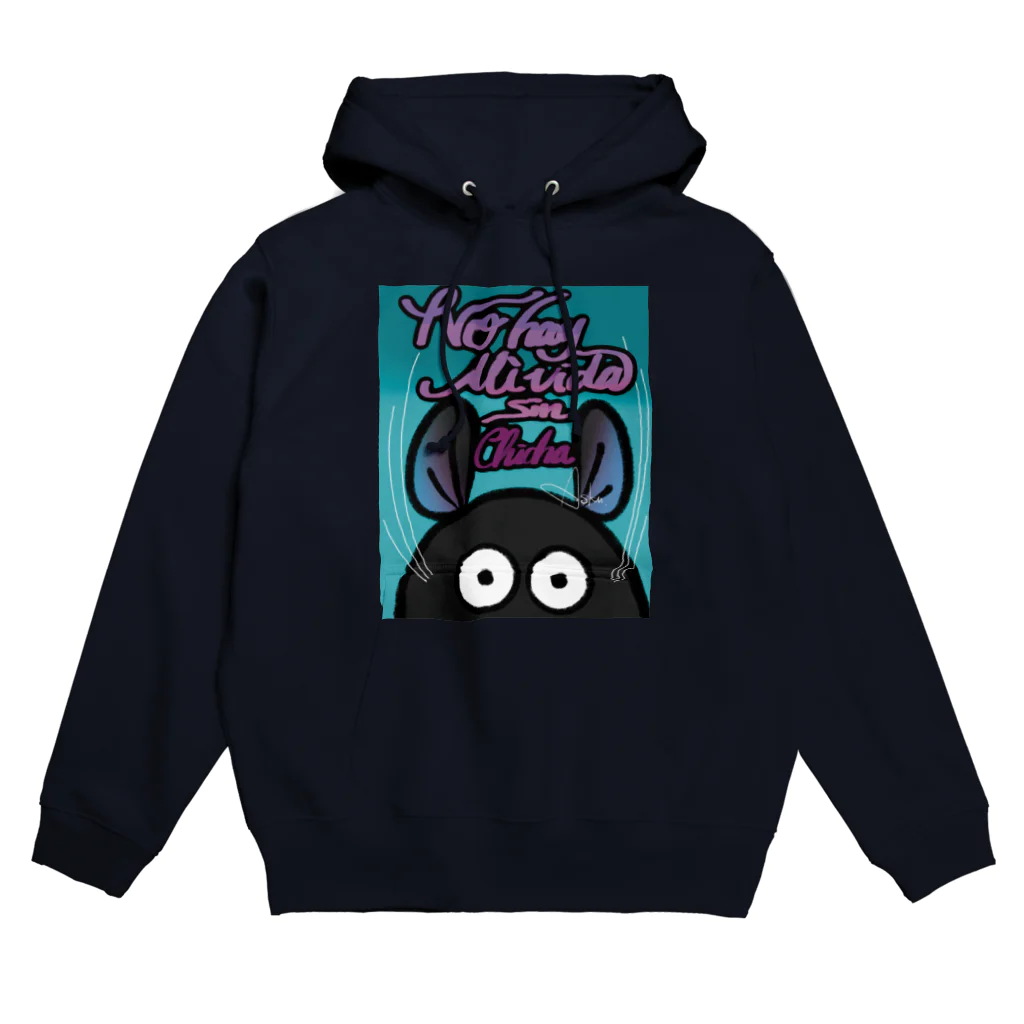 Líneas de aska “Askaの紙上絵”のNo hay mi vida sin Chicha”チチャのない人生なんて“ Hoodie