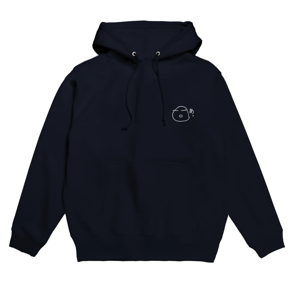 はっちゃんのおばけのブクボー　「あ」モノクロ Hoodie