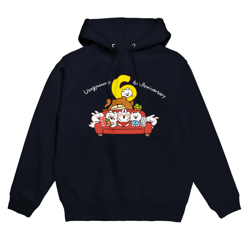 Mintoキャラクターストアのうさぎゅーん！6周年記念グッズ (文字白) Hoodie