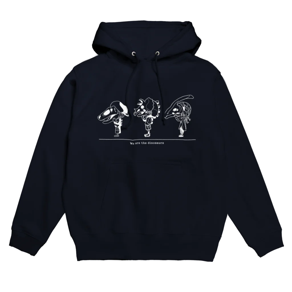 くりみちのお部屋。のWe are the dinosaurs Hoodie