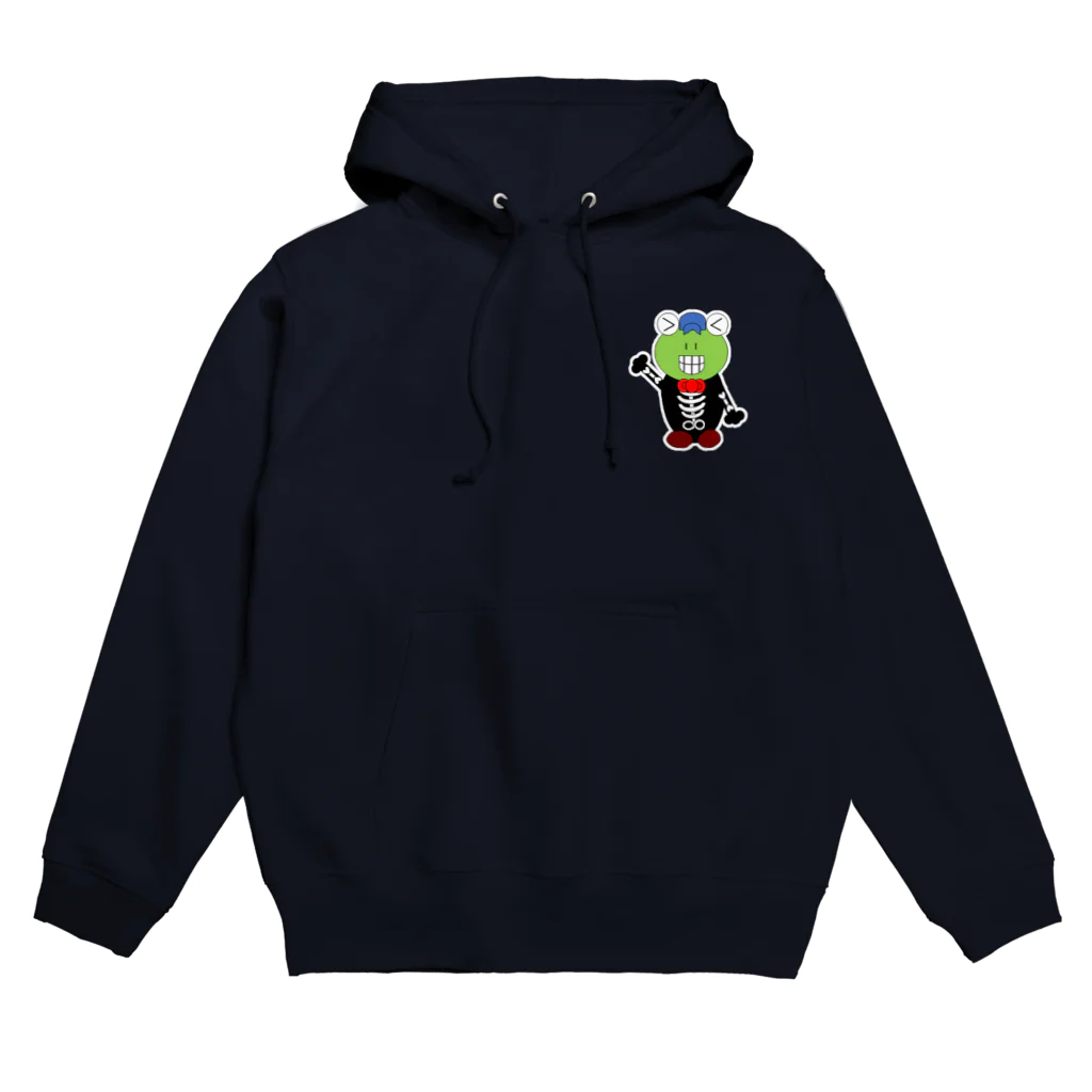 🐸かえるさんと仲間たち🐸のハロウィン　ガイコツ息子 Hoodie