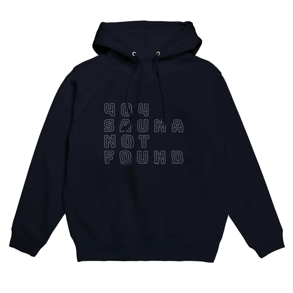 サウナハッカー♨️の404 sauna not found Hoodie