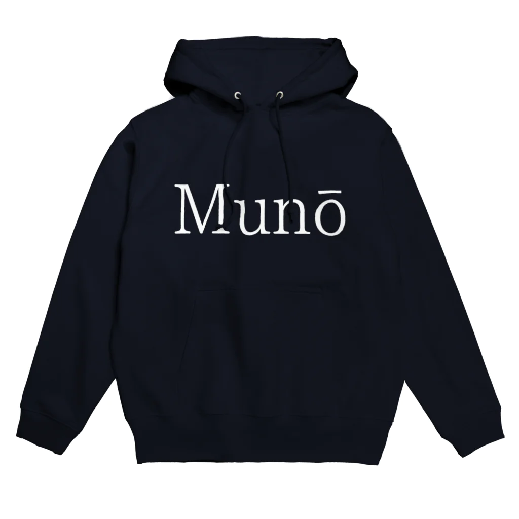 MunōのMunōパーカー Hoodie