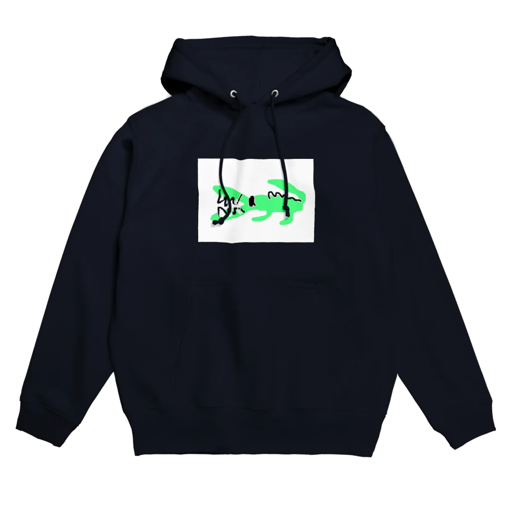 BINooochanのガウガウくん Hoodie