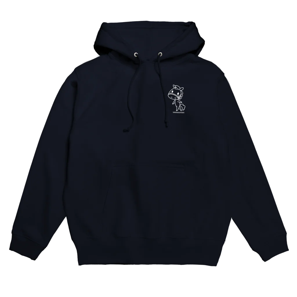 sirogenokoのしろげくん Hoodie