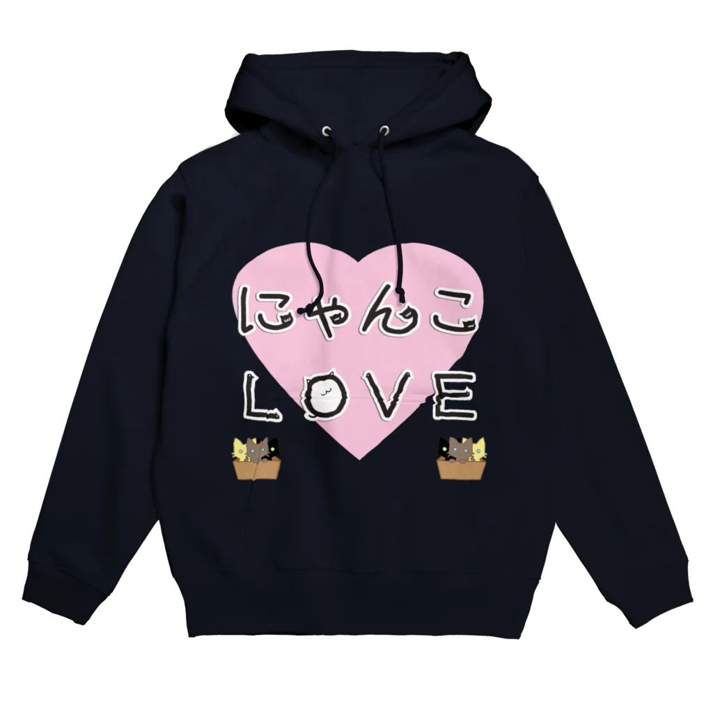 ルナ２で行こうのにゃんこLOVE Hoodie