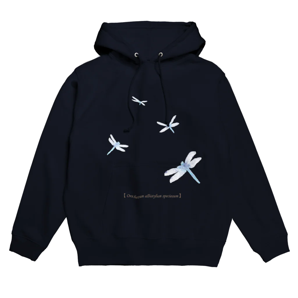 haruのシオカラトンボ2 Hoodie