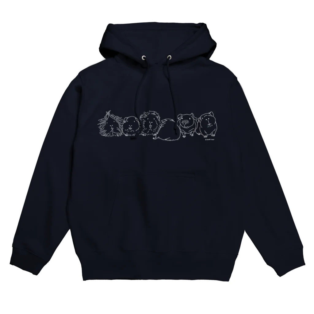 いたやもるしの仲良しモルモット Hoodie