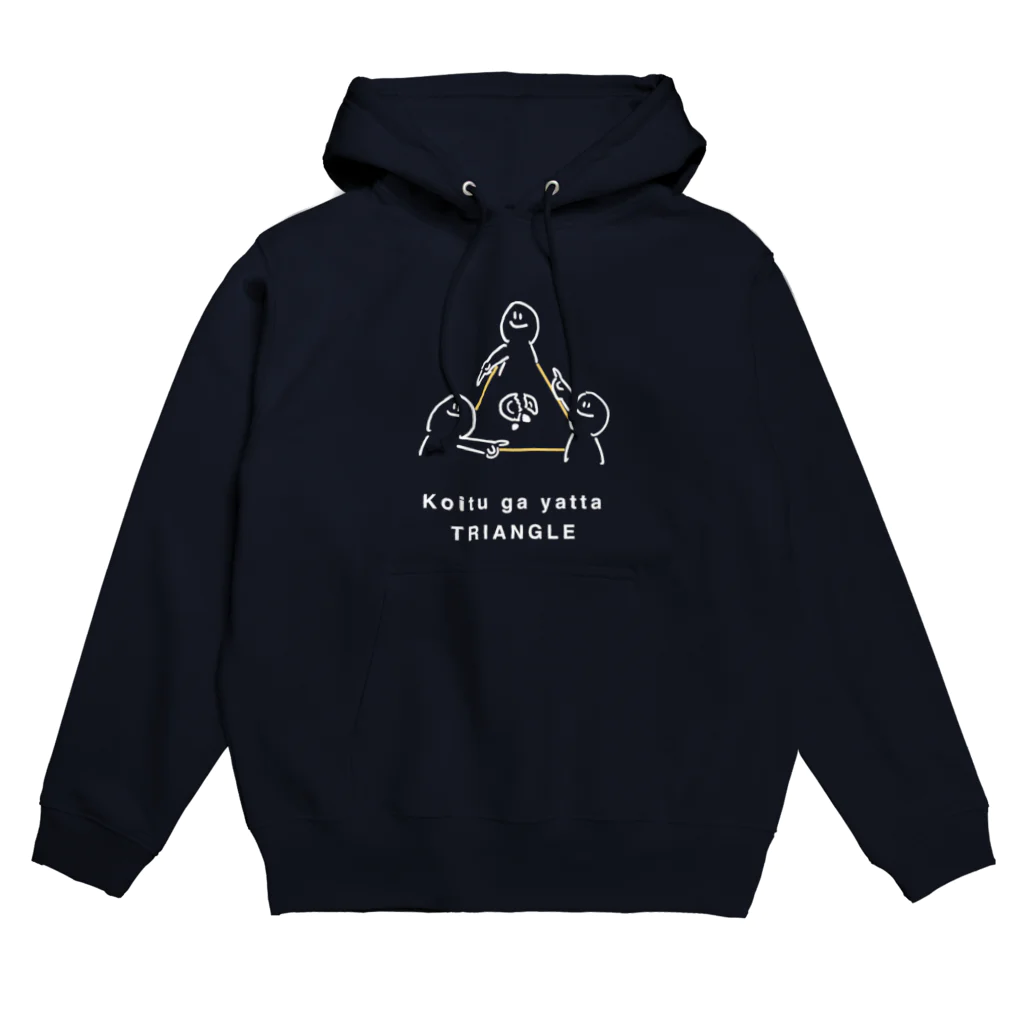 ふわとろショップの責任転嫁 Hoodie