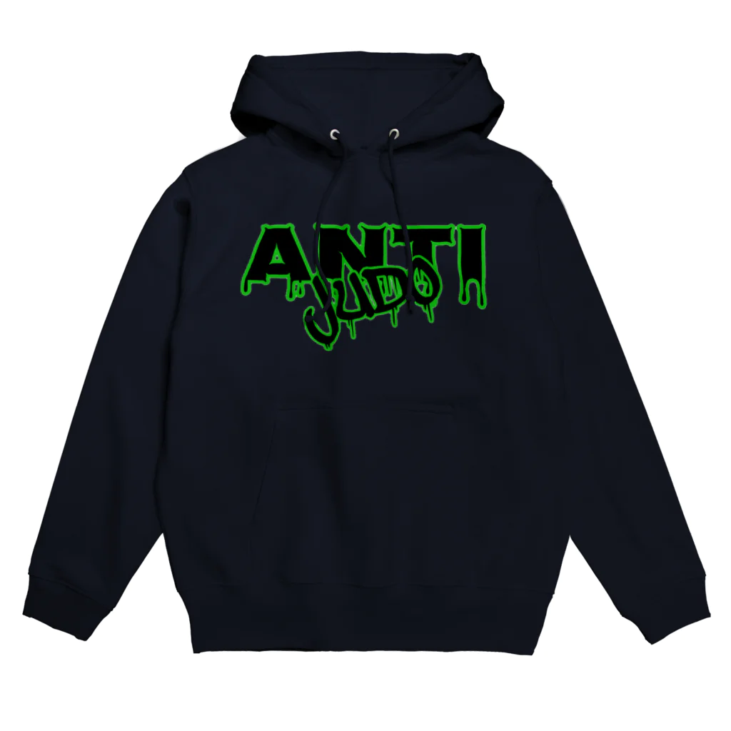 ANTIJUDO0o0のANTIJUDOパーカー Hoodie