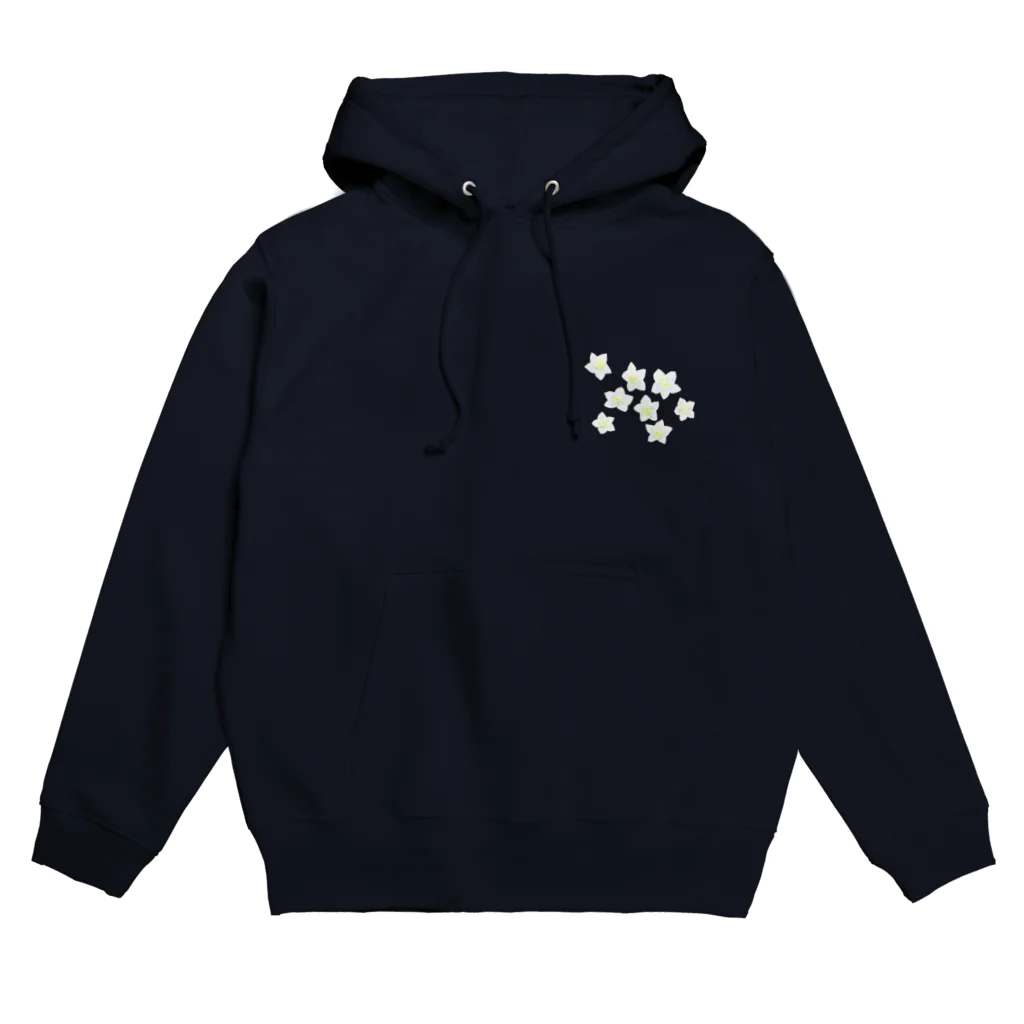 ゆっぺのしょっぷのふんわりすいせん Hoodie