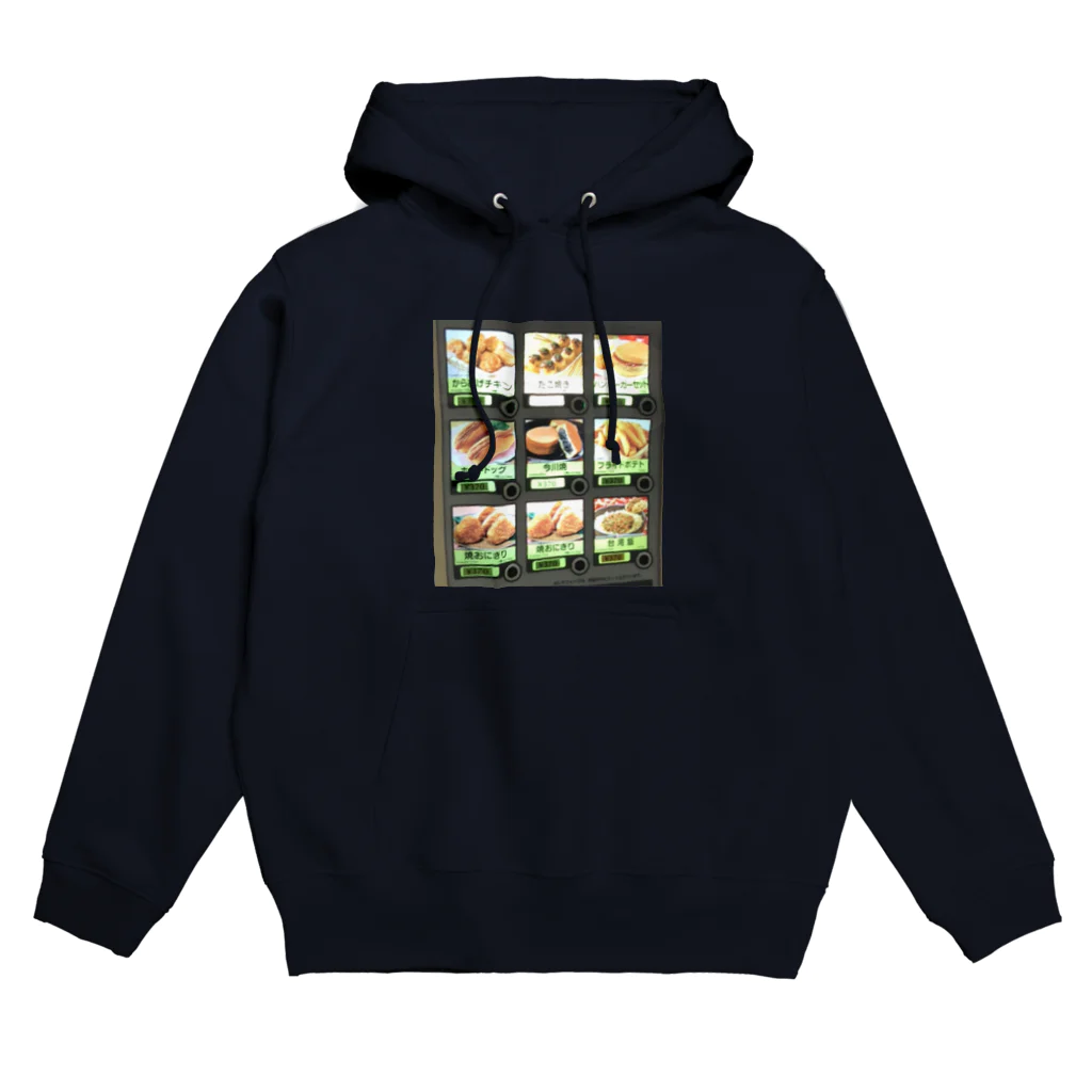 なまにくのsnack Hoodie