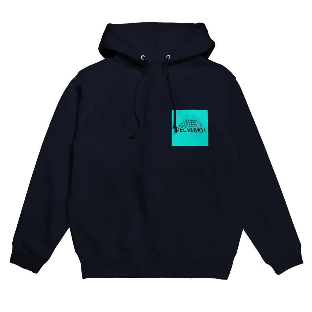 WECANNOTの老人憩いの家 Hoodie