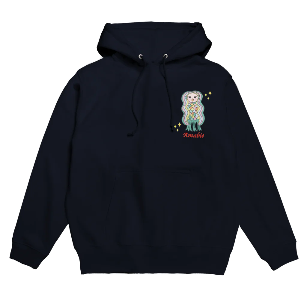 わくわく玉のアマビエらぶりー Hoodie