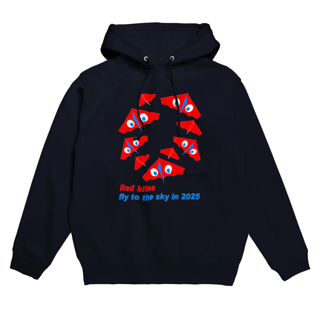 キッズモード某の赤いカイト Hoodie