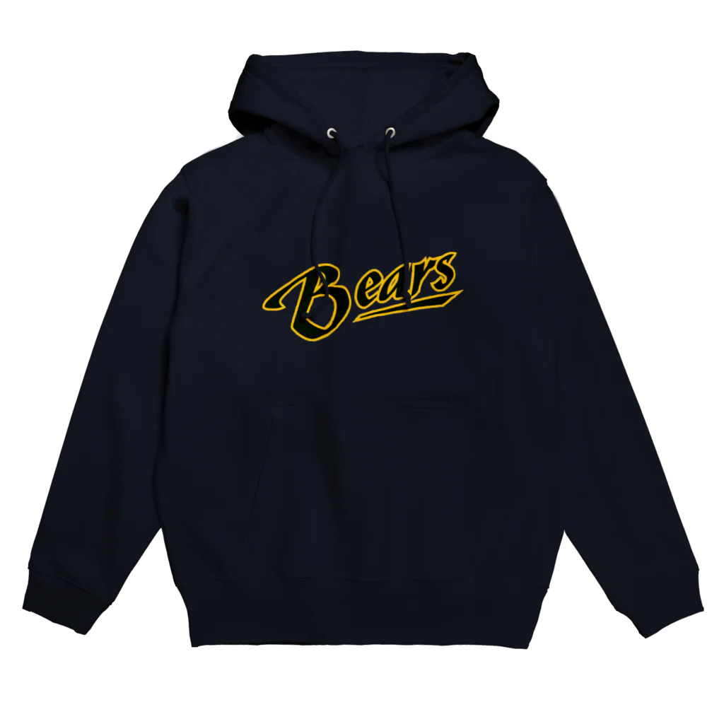 平岸ベアーズの平岸ベアーズ非公式 定番ロゴ長袖 Hoodie