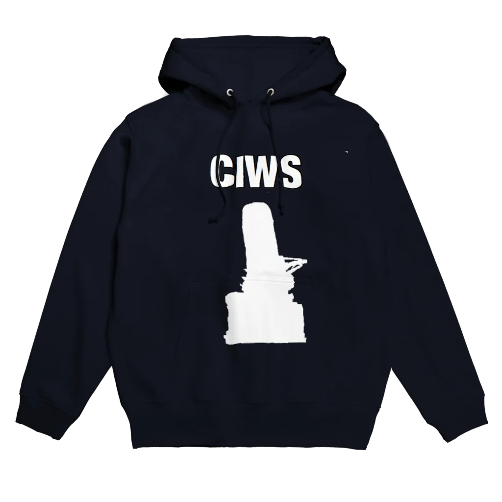 シン もぃもぃ☆( ˘ω˘)ﾎｰﾎｰのCIWSたん Hoodie
