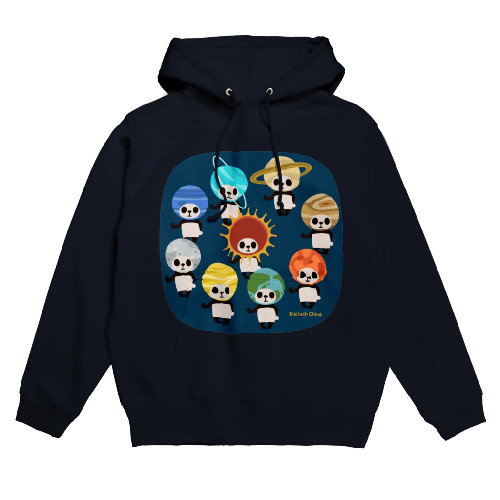 キッチュのカブリモノ太陽系パンダ Hoodie