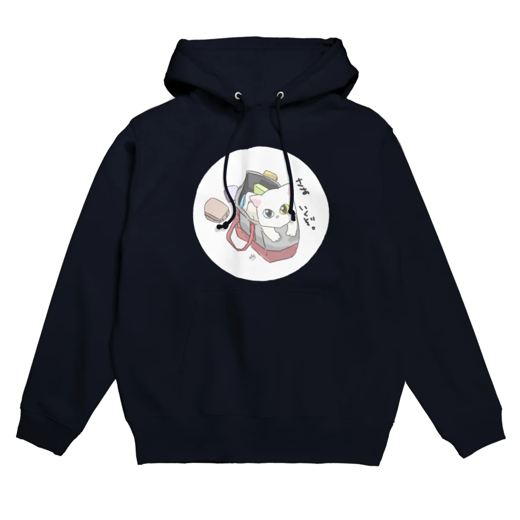 はちよんごの準備万端 Hoodie