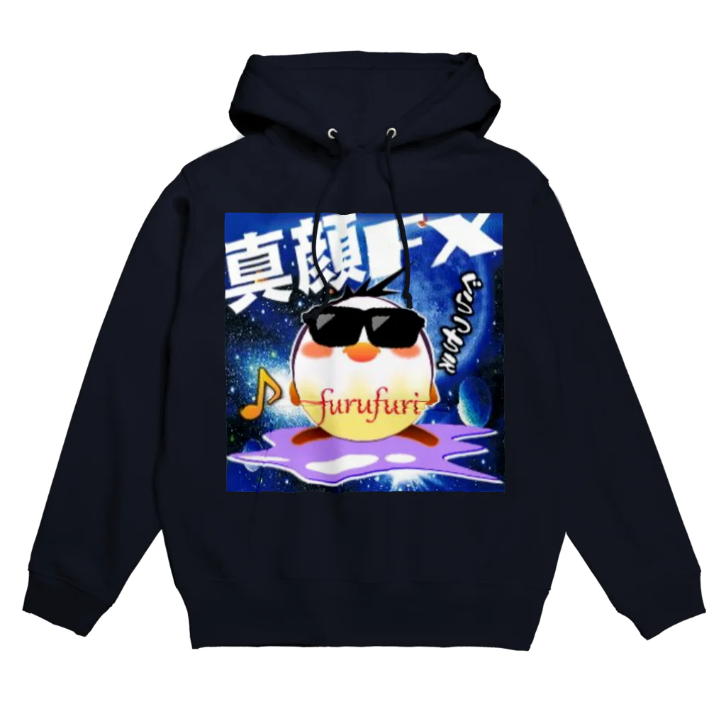 フルフリのフルフリ Hoodie