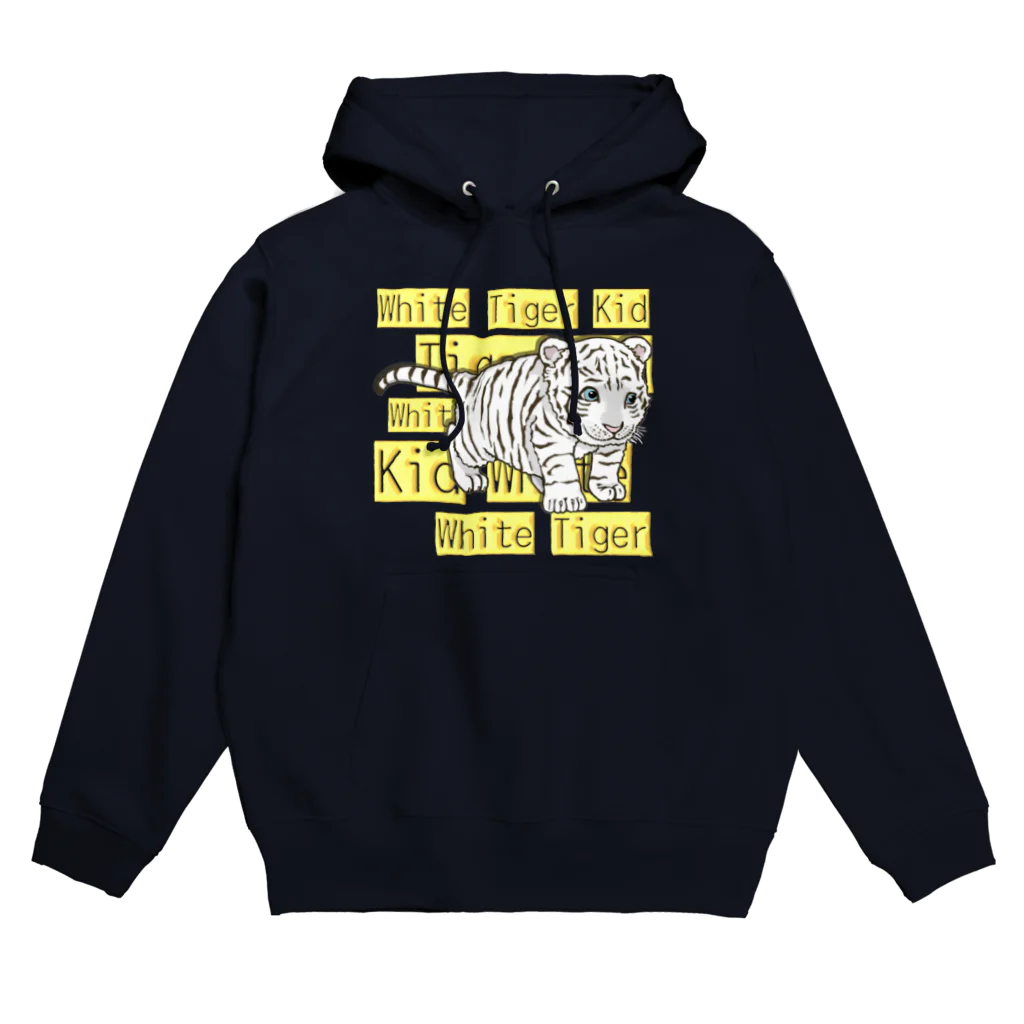 LalaHangeulのWhite tiger Kid  Hoodie