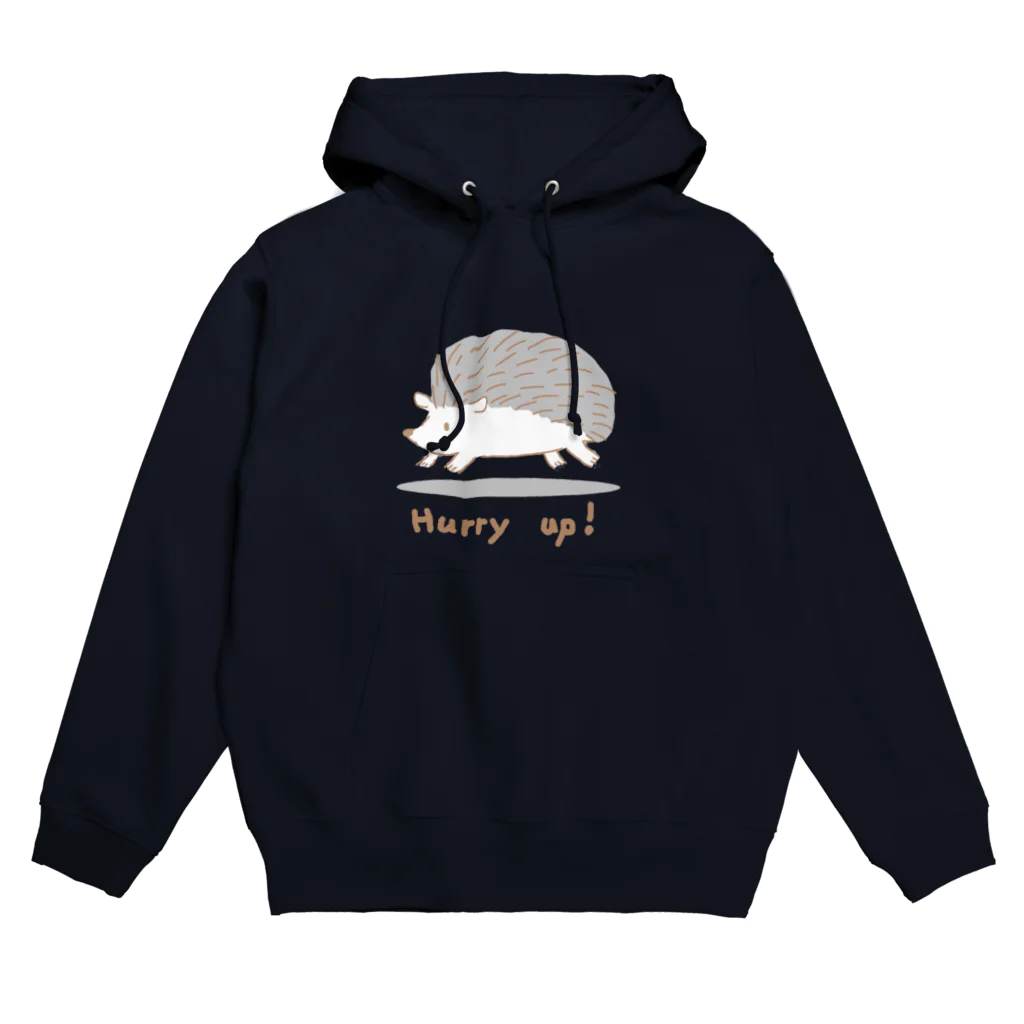 やっこのハリネズミくんのhurry up! Hoodie