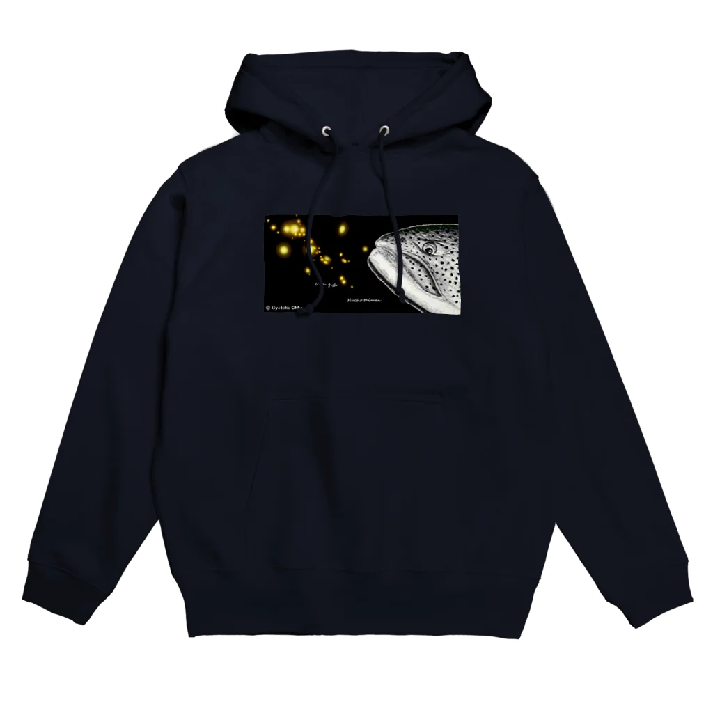 G-HERRINGのイトウ Hoodie