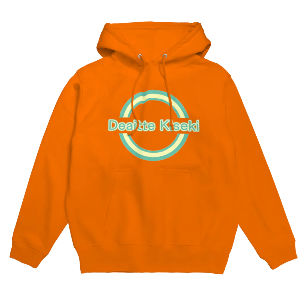 ainarukokoroのdeai kiseki であい　きせき　出会い　奇跡　出逢い Hoodie