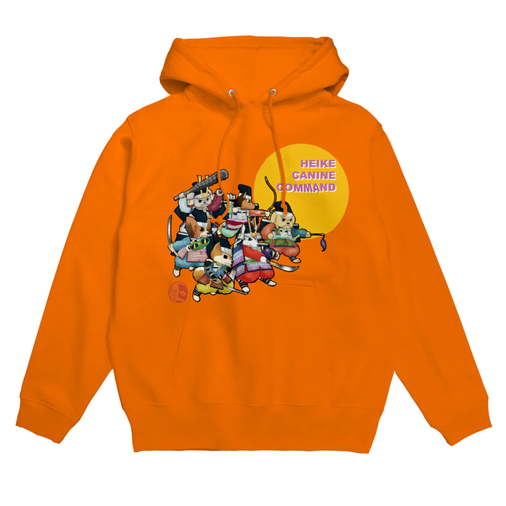 ねこや久鶻堂の迎撃！いぬ平家 Hoodie