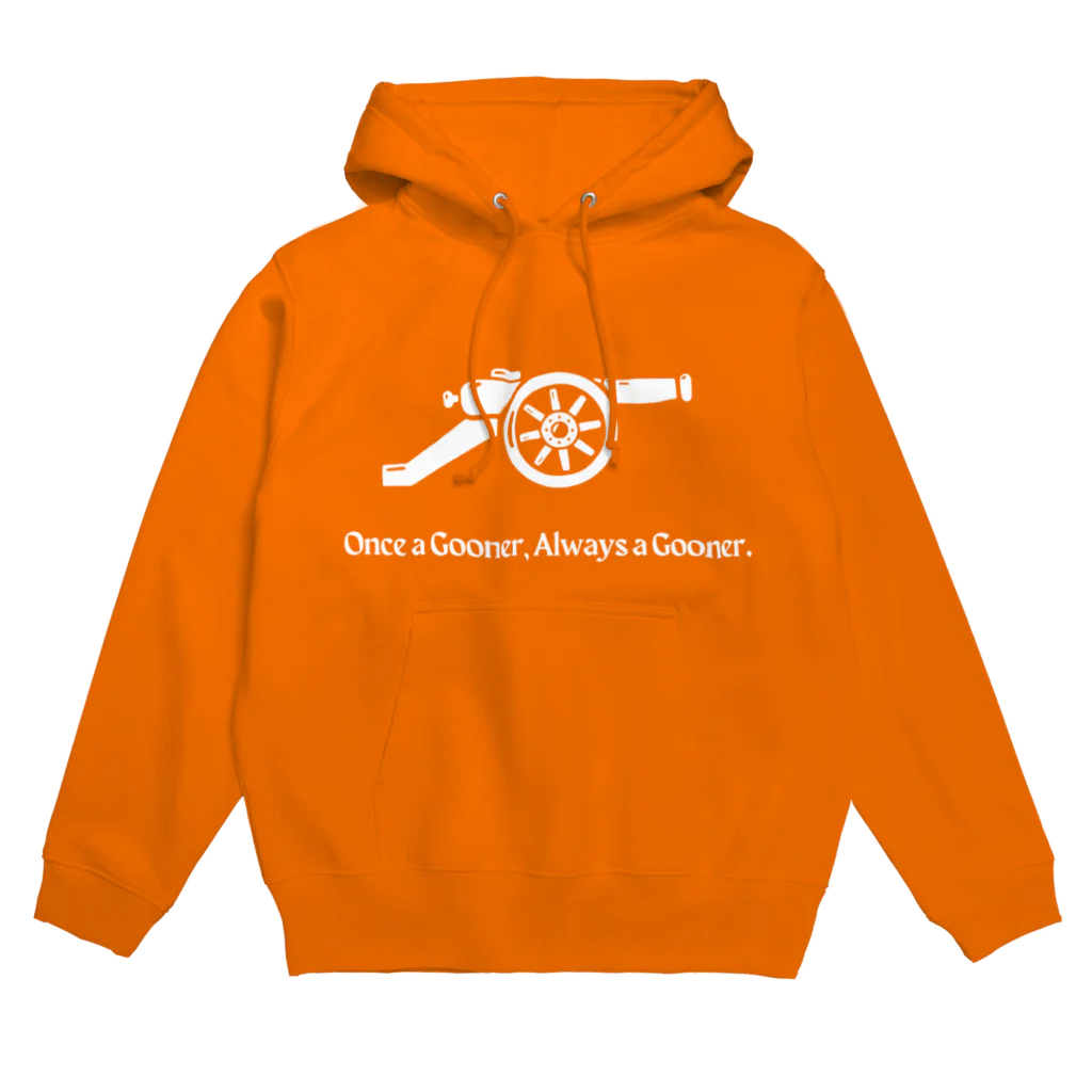 Design UKのOnce a gooner, Always a gooner Hoodie