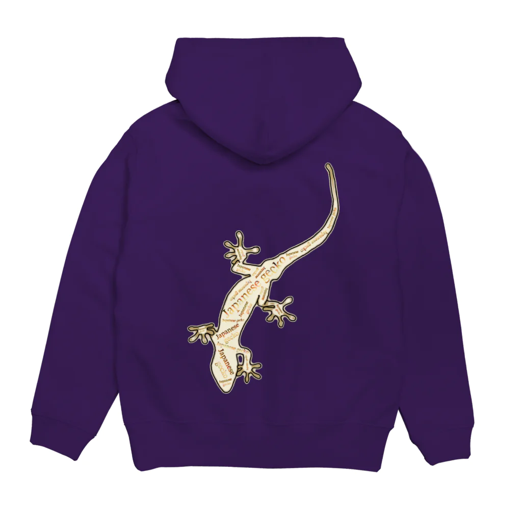 LalaHangeulのJapanese gecko(ニホンヤモリ)　英語デザイン Hoodie:back