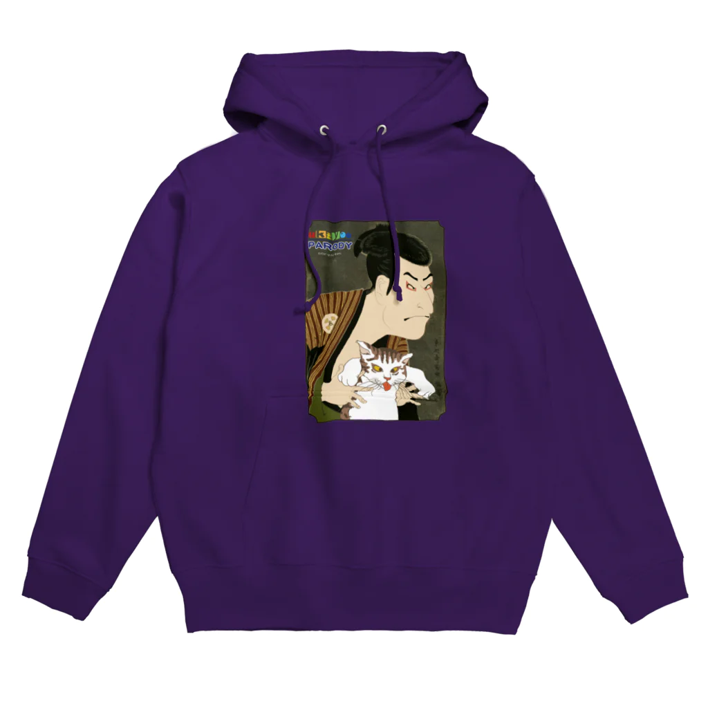 arffykenのUkiyoe PARODY Hoodie