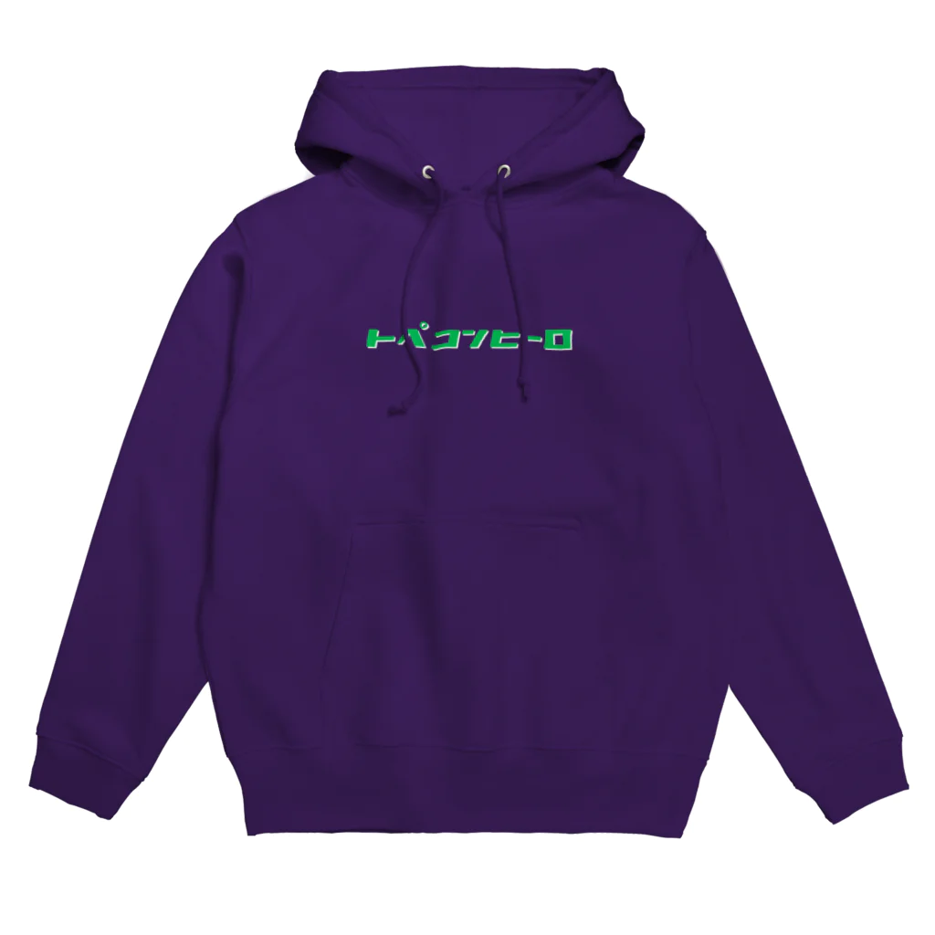 メイプルshopのトペパーカー1号 Hoodie