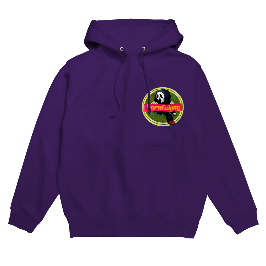 惣田ヶ屋のホラフキンラベル Hoodie