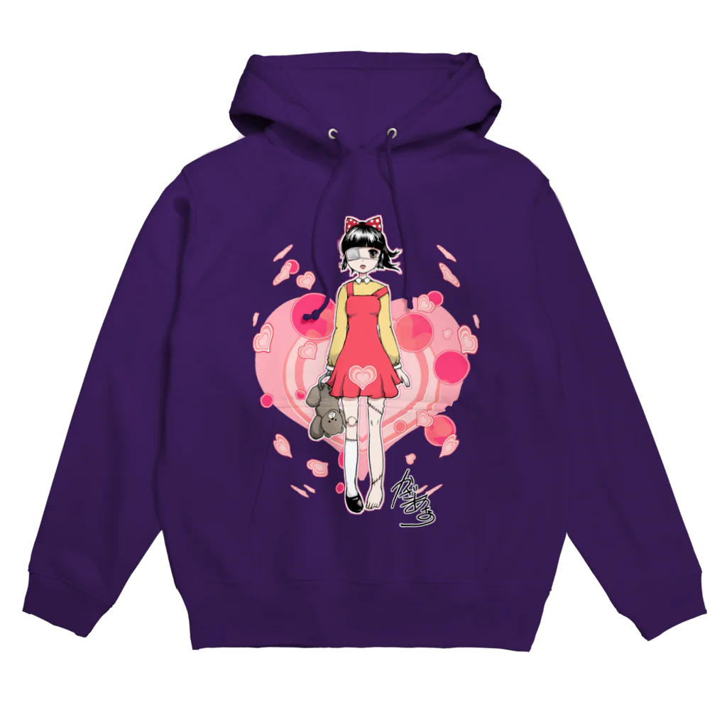 かざあなの超能力が使えるのダ Hoodie