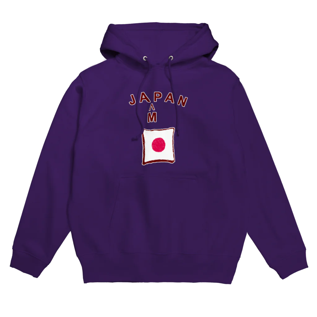 NIKORASU GOのユーモアデザイン「日本のジャムパン」 Hoodie