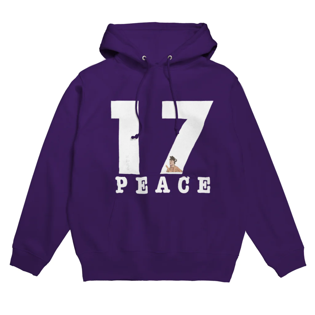 sncのpeace number Hoodie