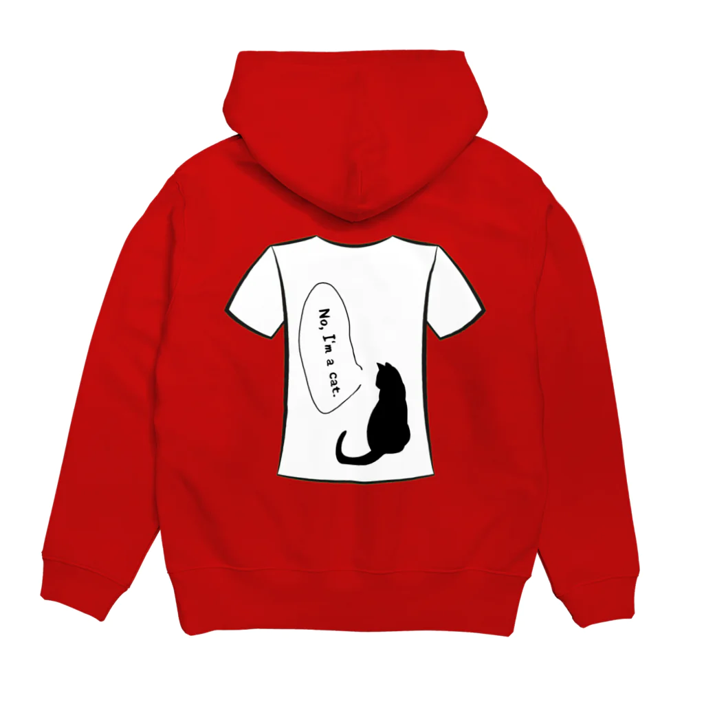 月夜のタツノオトシゴのFind the sheep man Hoodie:back