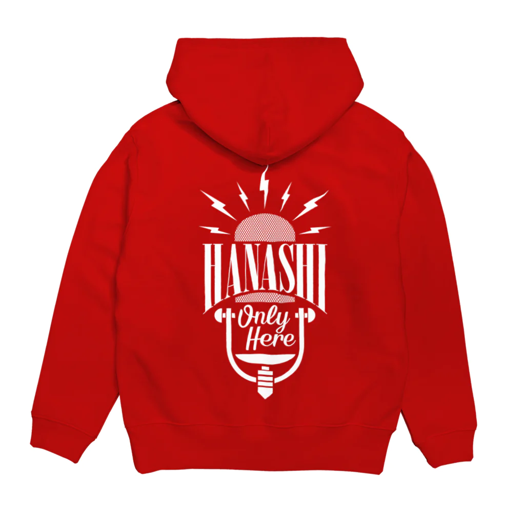 JAPANIVISTA®︎のHANASHI ONLY HERE - White Hoodie:back