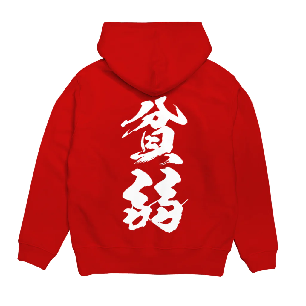 風天工房の貧弱（白） Hoodie:back