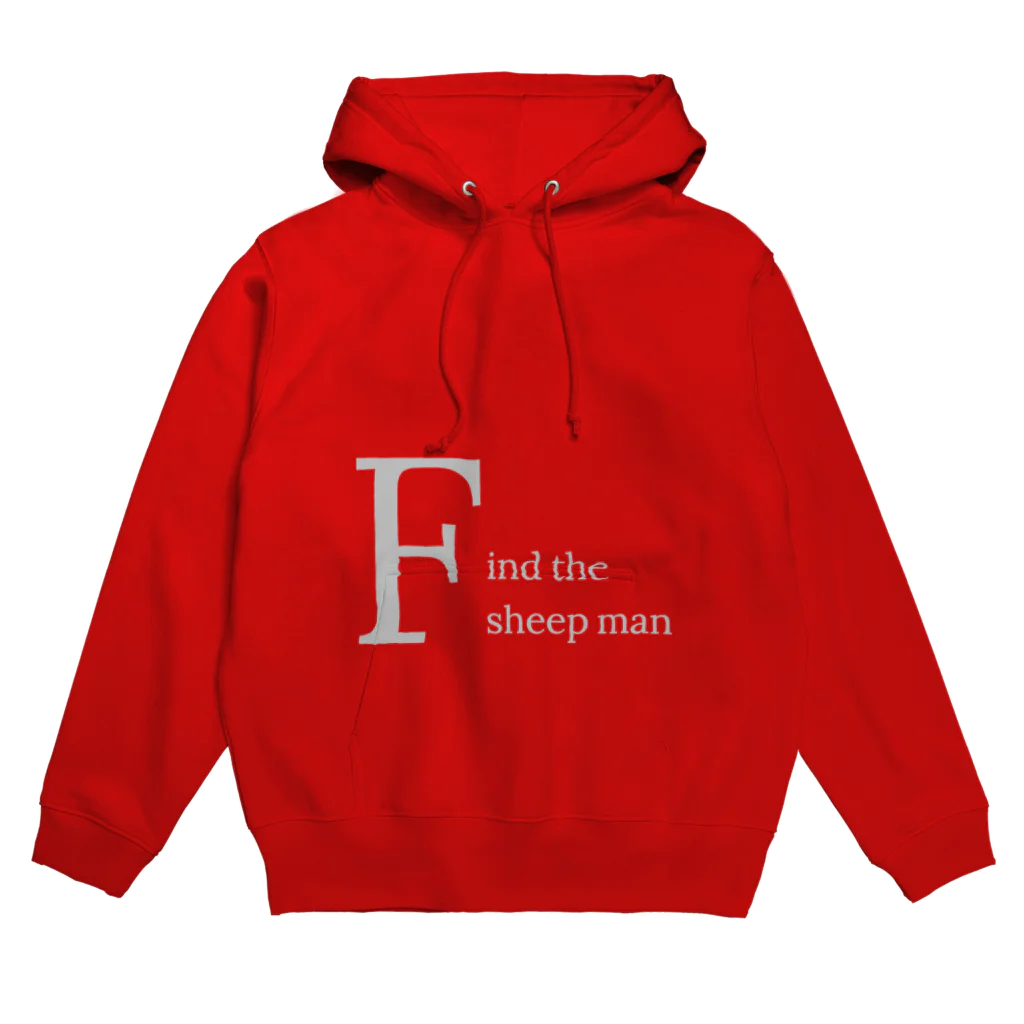 月夜のタツノオトシゴのFind the sheep man Hoodie