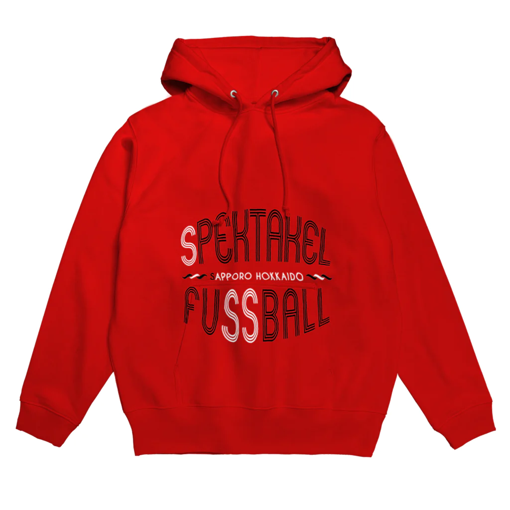 hattalaboのspektakel fussball(赤) Hoodie