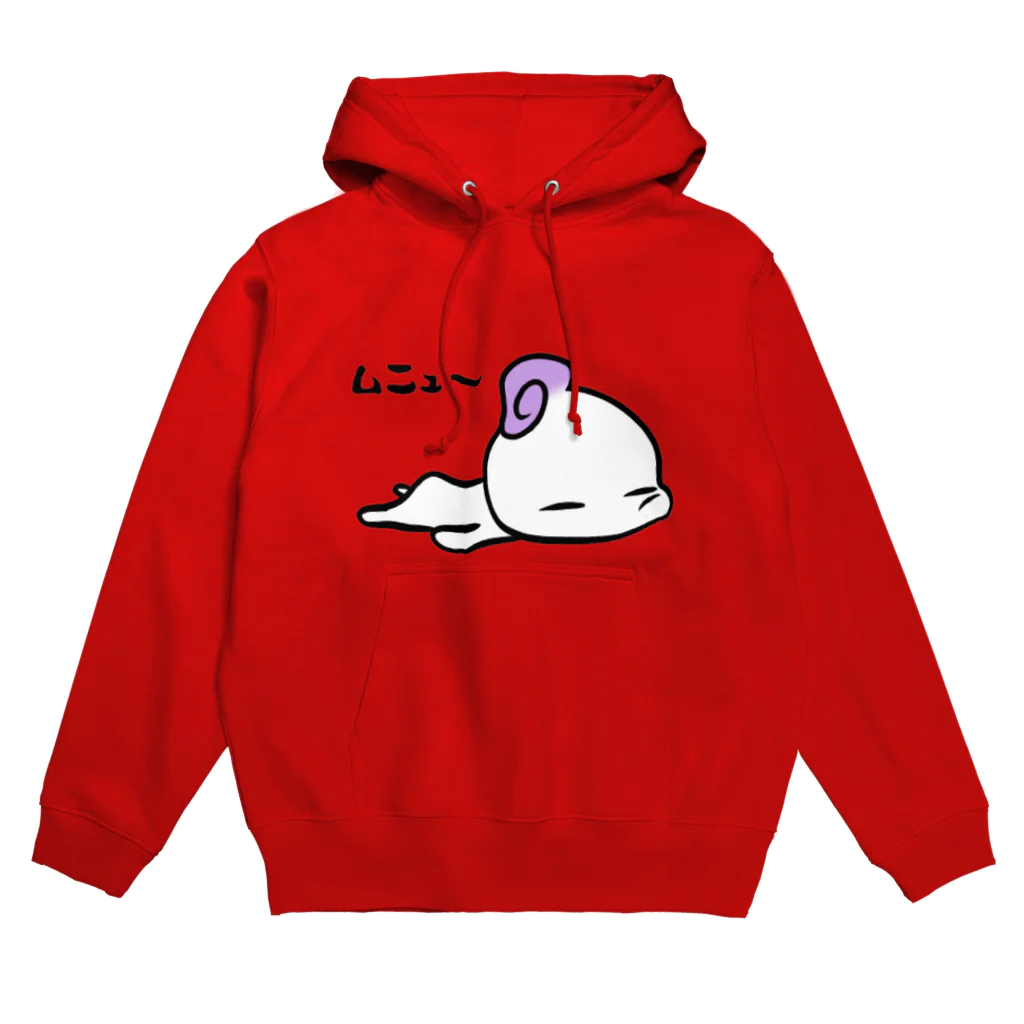 ちょこのゆるきゃら Hoodie