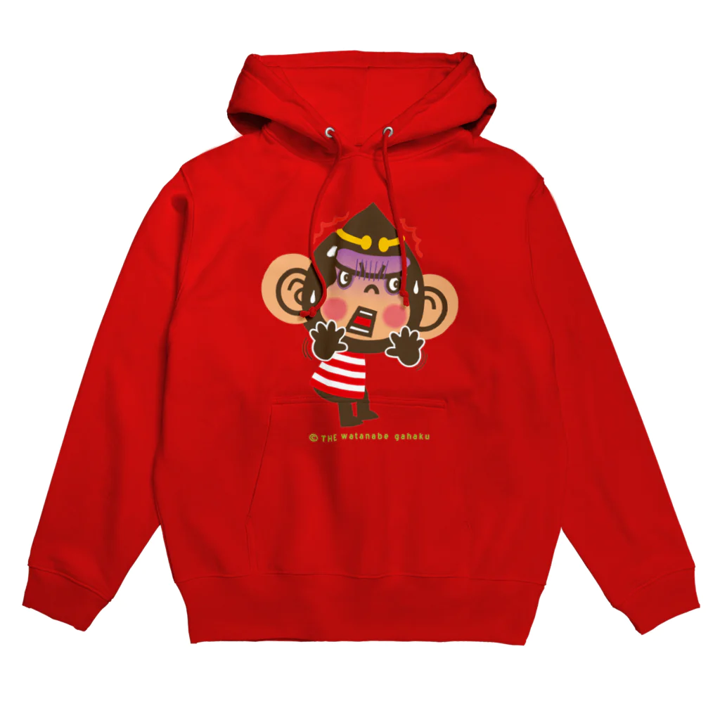 ザ・ワタナバッフルのドングリ頭のチンパンジー”ビックリ” Hoodie